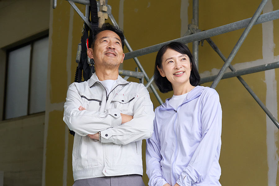 商工業者のいまを探る・明日を読む